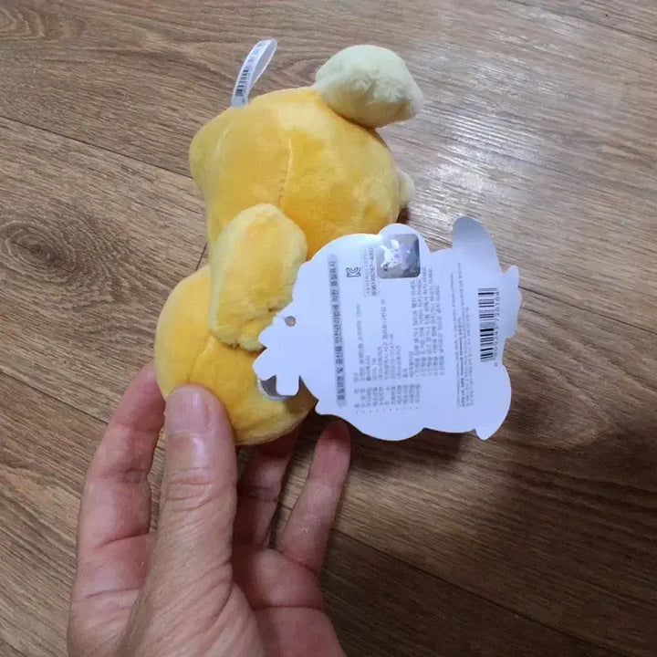 [BUNJANG] Pokemon Psyduck Plush Bag Charm 12cm / 포켓몬 봉제인형 고라파덕12센티 가방고리(무료배송)