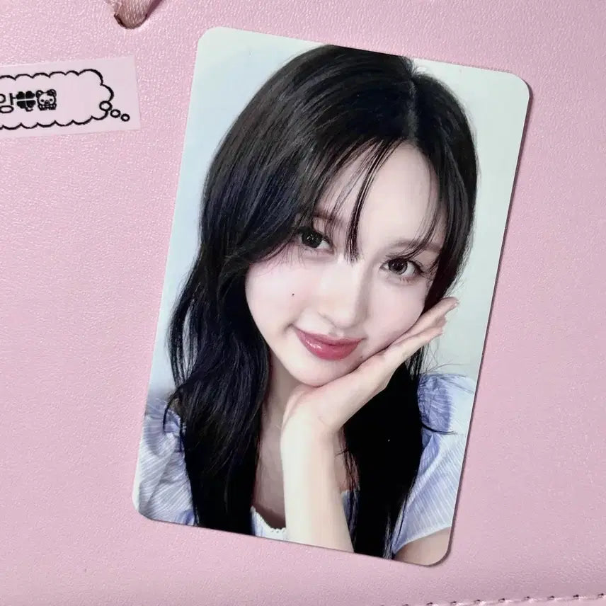 [BUNJANG] NMIXX Empathy Makestar Autumn Photocard / 엠파시 메이크스타 가을