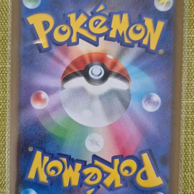 [BUNJANG] Pokemon Card Japanese 066/190 / [포켓몬카드 일판] 빠모 066/190