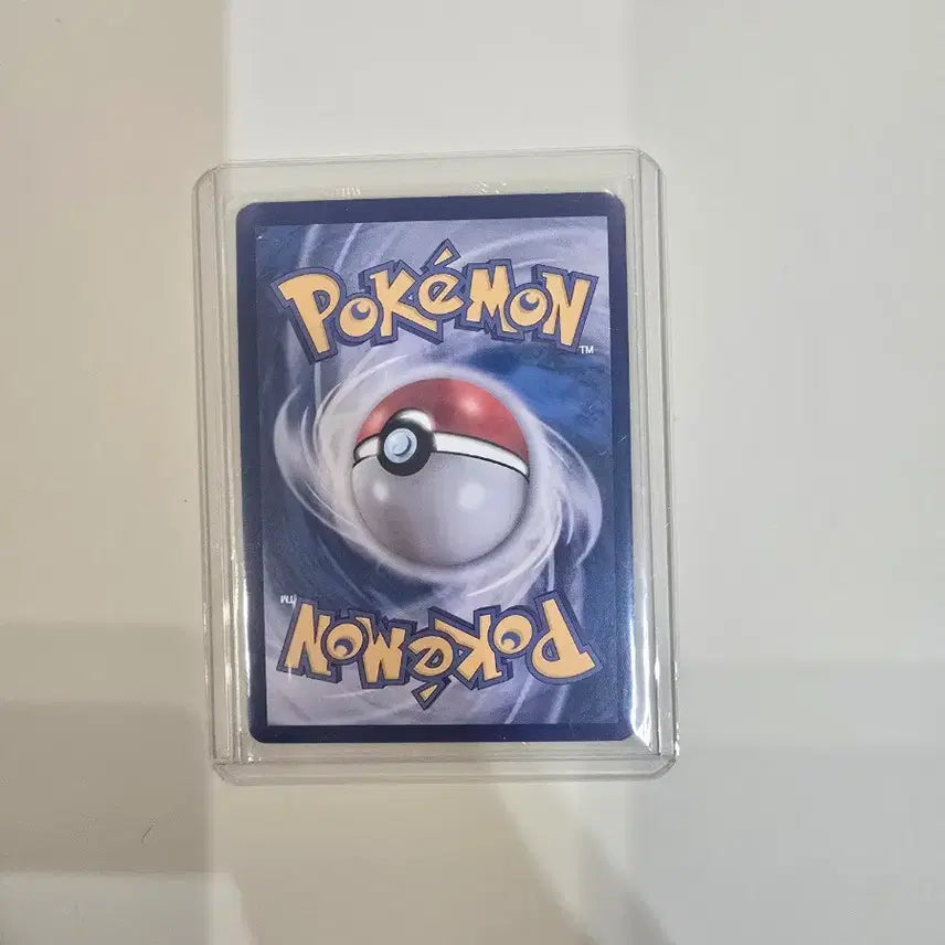 [BUNJANG] Pokemon Card Froakie AR (Korean Edition) / 포켓몬카드 개구마르 ar(한글판) 
