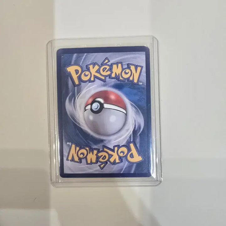 [BUNJANG] Pokemon Card Froakie AR (Korean Edition) / 포켓몬카드 개구마르 ar(한글판) 