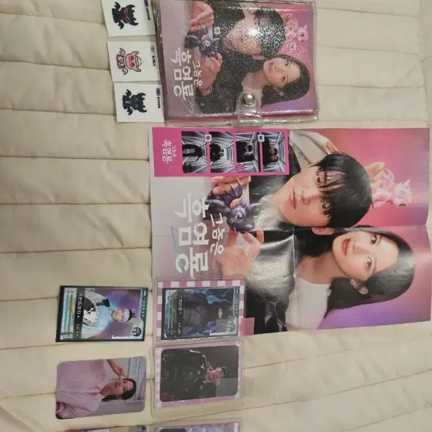 [BUNJANG] Choi Hyun Wook, Moon Ga Young Actor "He Is That Black Dragon" Drama Merchandise / 그놈은 흑염룡 최현욱배우님 문가영배우님