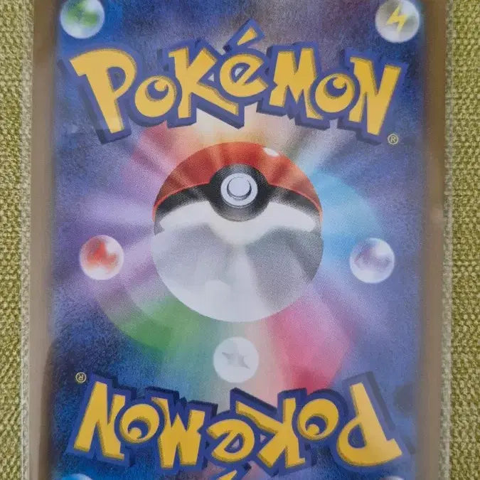 [BUNJANG] Pokemon Card Japanese Riolu 104/190 / [포켓몬카드 일판] 리오르 104/190
