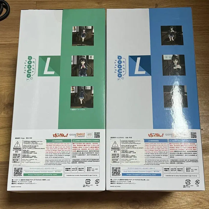 [BUNJANG] K-ON! Pop Up Parade L Azusa+Mio Bundle Set (Sealed) / 케이온 팝업퍼레이드 L 아즈사+미오 일괄판매