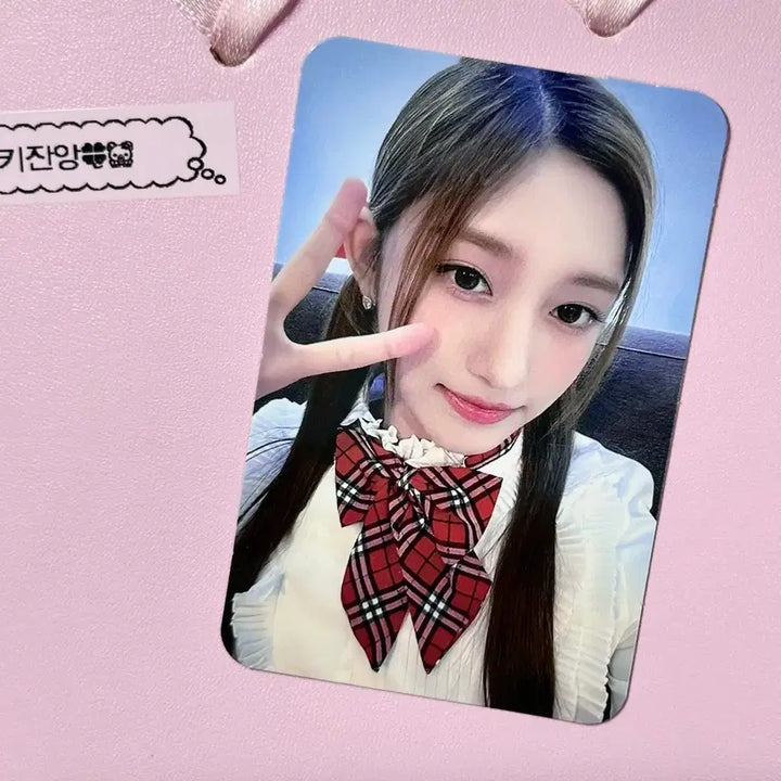[BUNJANG] IVE After Like Namil Music Leeseo Photocard / 아이브 앺라 애프터라이크 나밀뮤직 이서