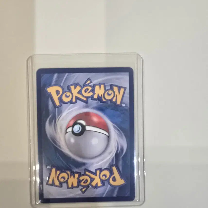 [BUNJANG] Pokemon Card Froakie AR (Korean Version) 