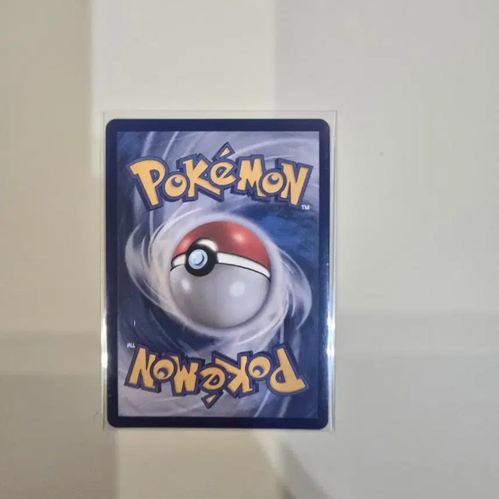 [BUNJANG] Pokemon Card Metang AR (Korean Edition) / 포켓몬카드 메탕구 ar(한글판) 