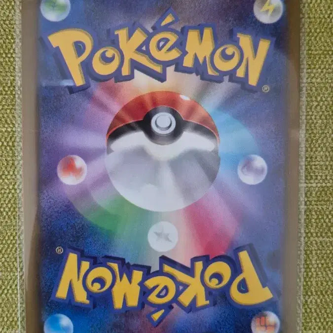 [BUNJANG] Pokemon Card Japanese Jamirra 082/100 / [포켓몬카드 일판] 자말라 082/100