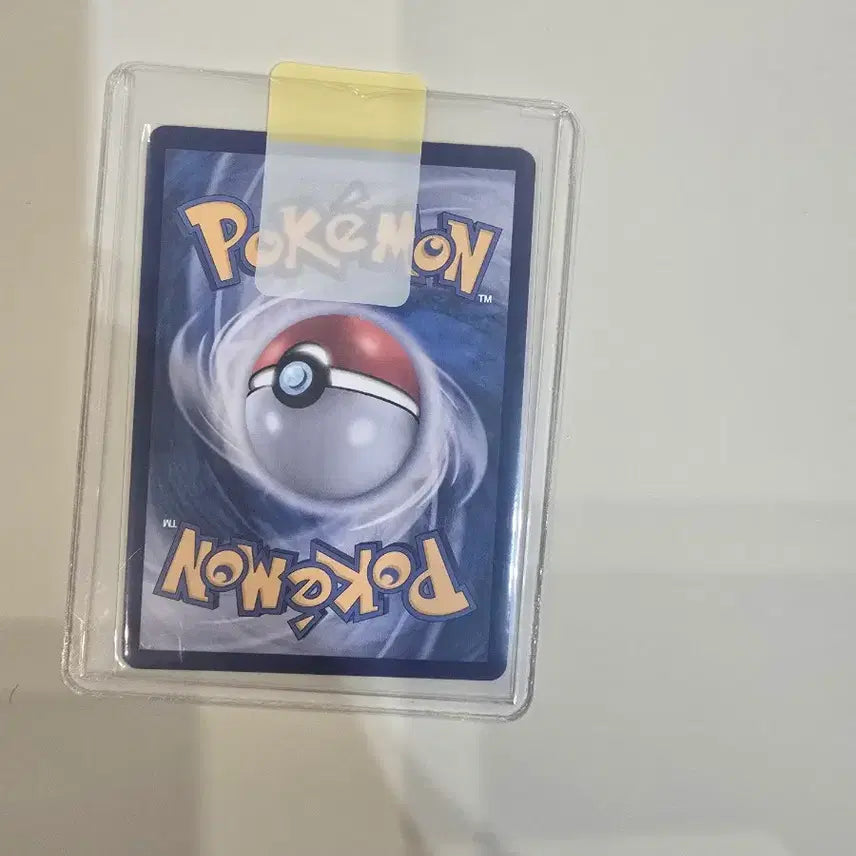 [BUNJANG] Pokemon Card Metang AR (Korean) / 포켓몬카드 메탕구 ar(한글판) 
