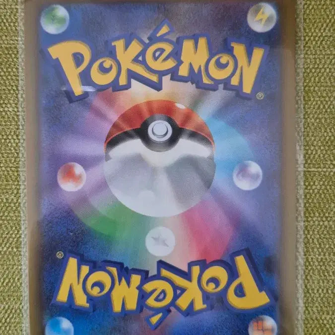 [BUNJANG] Pokemon Card Chirami 070/083 C / [포켓몬카드 일판] 치라미 070/083 C