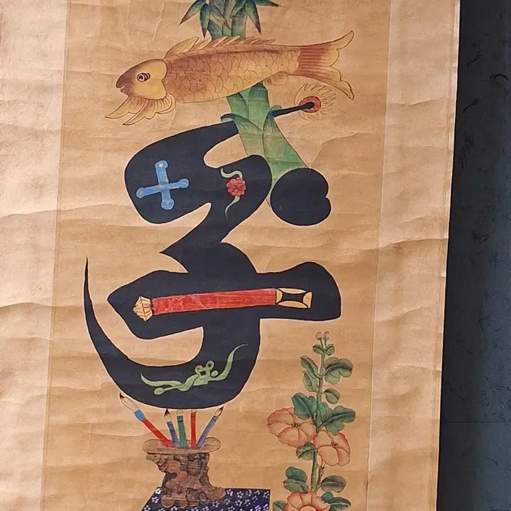 [BUNJANG] Elegant Scroll Painting: &