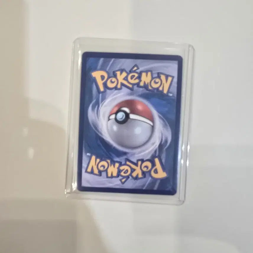 [BUNJANG] Pokemon Card Claydol AR (Korean Edition) / 포켓몬카드 점토도리 ar(한글판)
