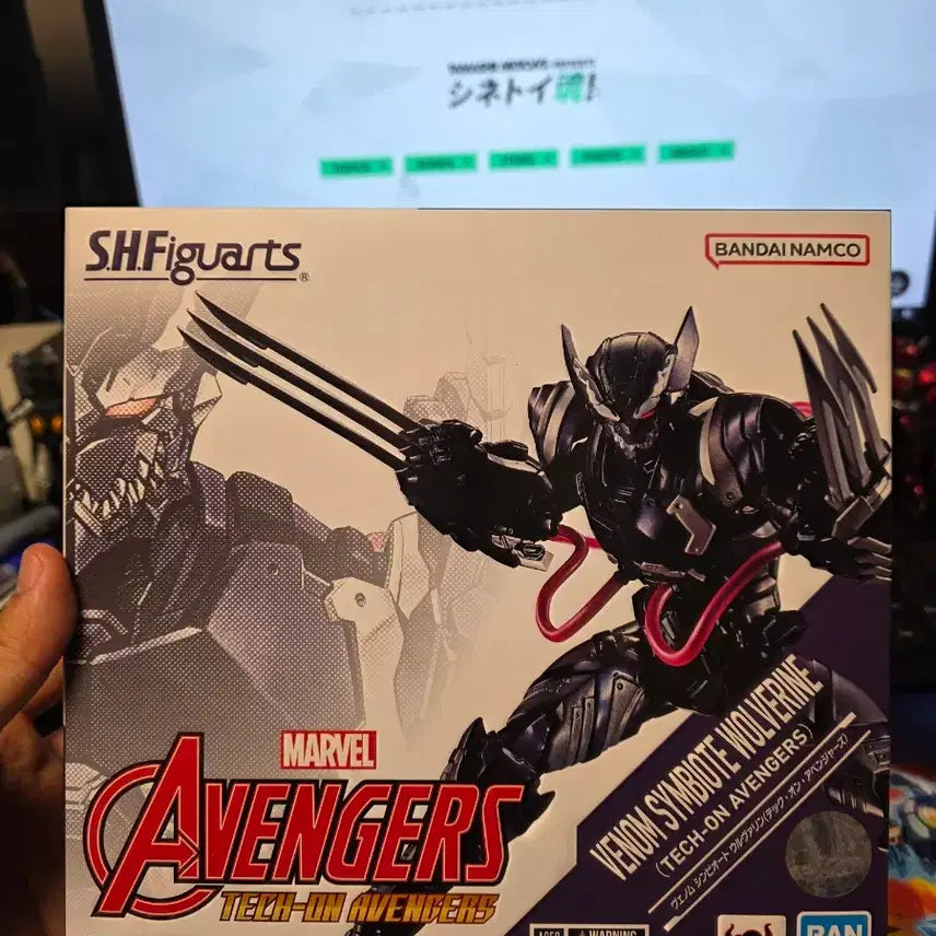 [BUNJANG] Tamashii Nations Tech-On Venom Symbiote Wolverine Sealed / SHF 테크온 베놈 심비로트 울버린 미개봉 품
