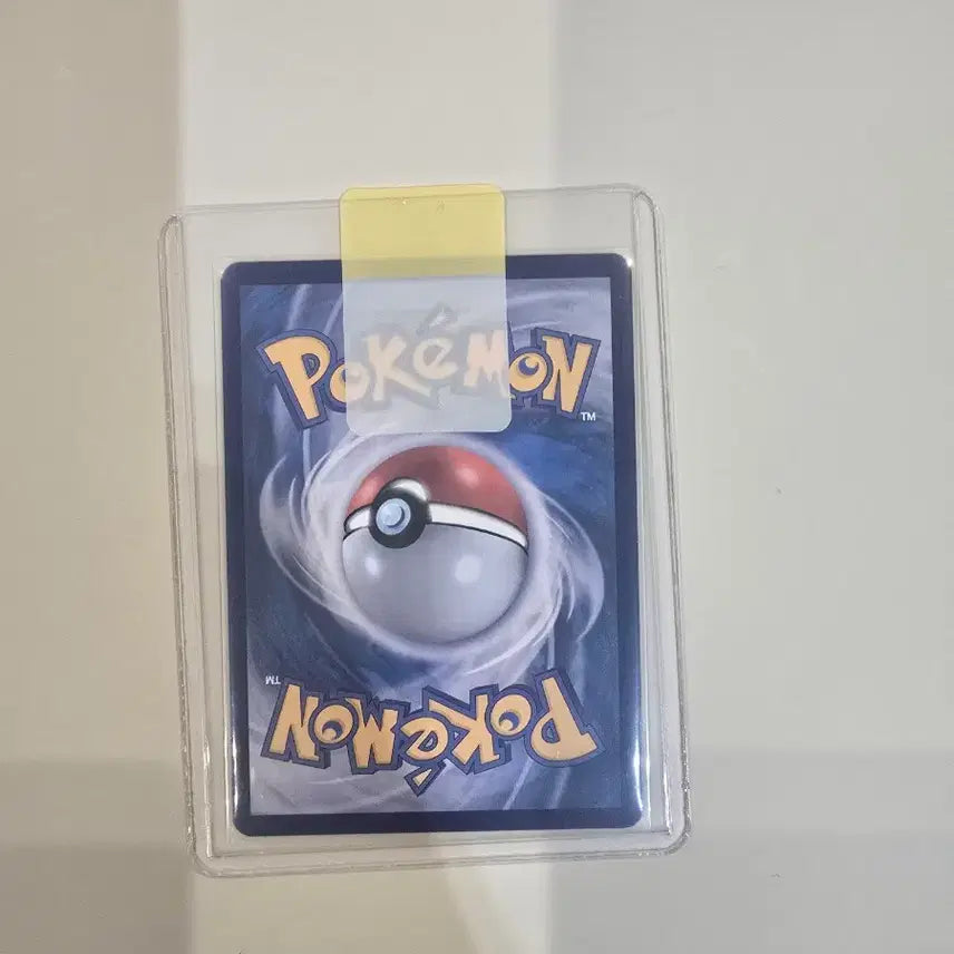 [BUNJANG] Pokemon Card Typhlosion AR (Korean Version) / 포켓몬카드 푸호꼬 ar(한글판)