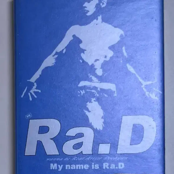 [BUNJANG] Radi 1st Album (Unsealed Cassette Tape) / 라디 1집 (개봉 카세트테이프)