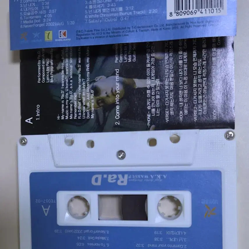 [BUNJANG] Radi 1st Album (Unsealed Cassette Tape) / 라디 1집 (개봉 카세트테이프)