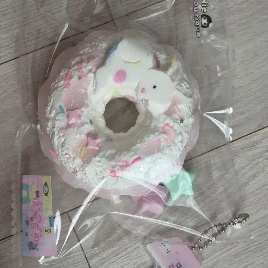 [BUNJANG] Nene Boutique Mallangi Plush / 네네부띠크 말랑이