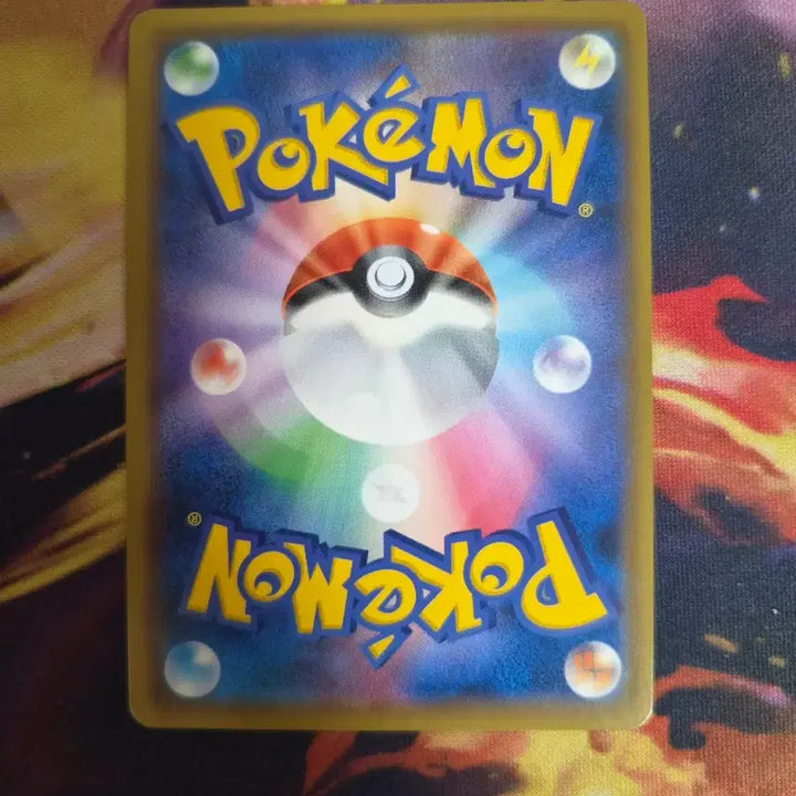 [BUNJANG] Pokemon Card Frogadier GX SSR Ultra Shiny / 포켓몬카드 일판 개굴닌자 GX ssr
