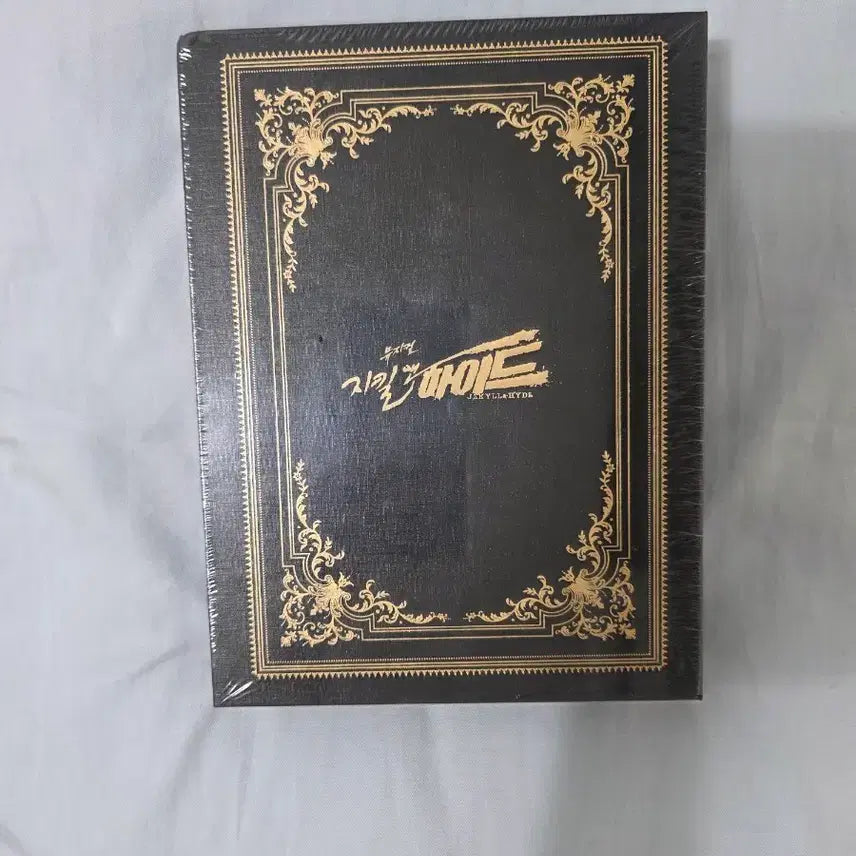 [BUNJANG] Jekyll &amp; Hyde Musical OST (2021 Korean Casting Recording) / 뮤지컬 지킬앤하이드 OST
