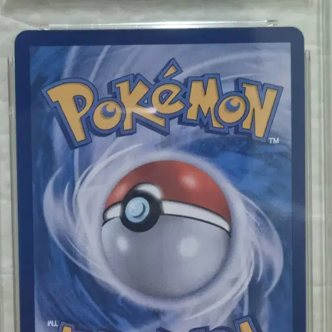 [BUNJANG] Mega Charizard X Trading Card / 메가리자몽X MUR BRG 9등급