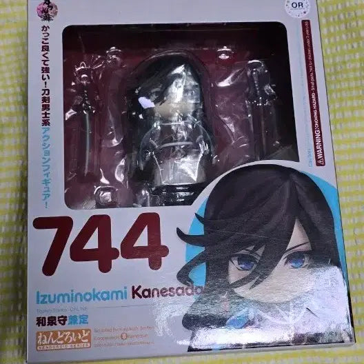 [BUNJANG] Touken Ranbu Nendoroid Izuminokami Kanesada Unsealed / 도검난무 넨도로이드 이즈미노카미 카네사다 개봉