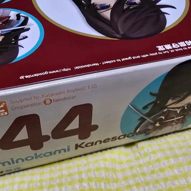 [BUNJANG] Touken Ranbu Nendoroid Izuminokami Kanesada Unsealed / 도검난무 넨도로이드 이즈미노카미 카네사다 개봉
