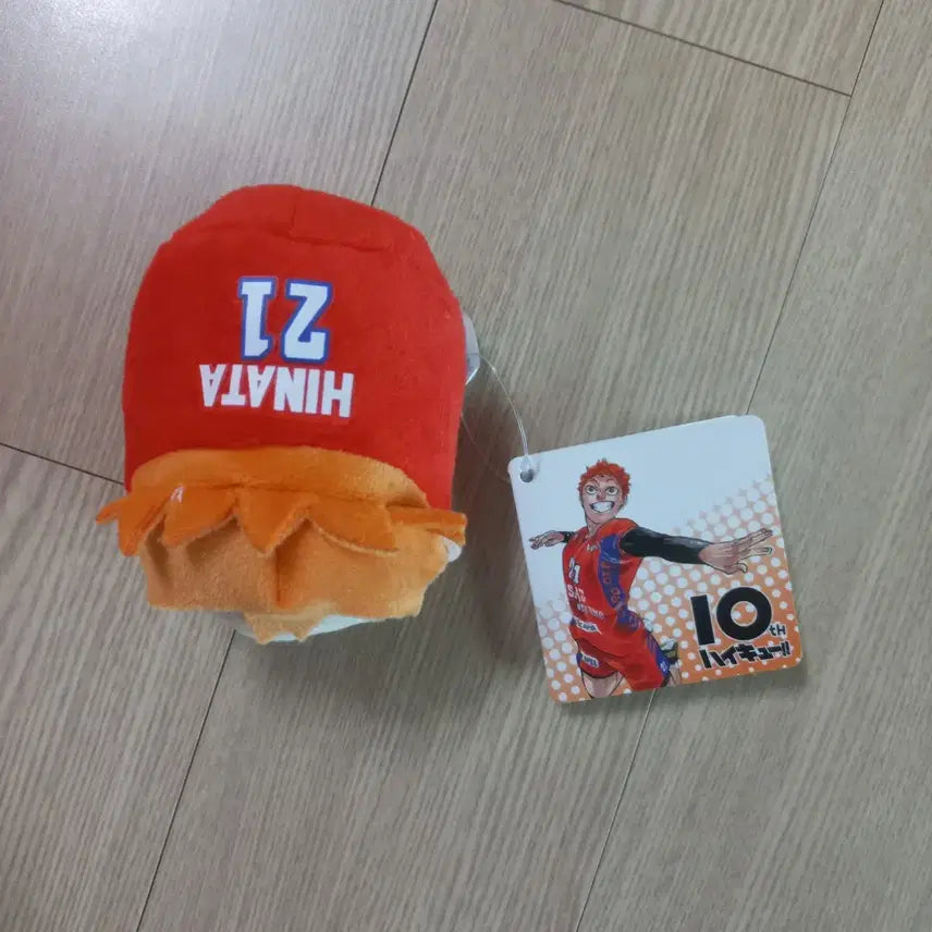 [BUNJANG] Haikyuu!! Hinata Shoyo Noru Chara Mascot / 하이큐 히나타 쇼요 노루캬라