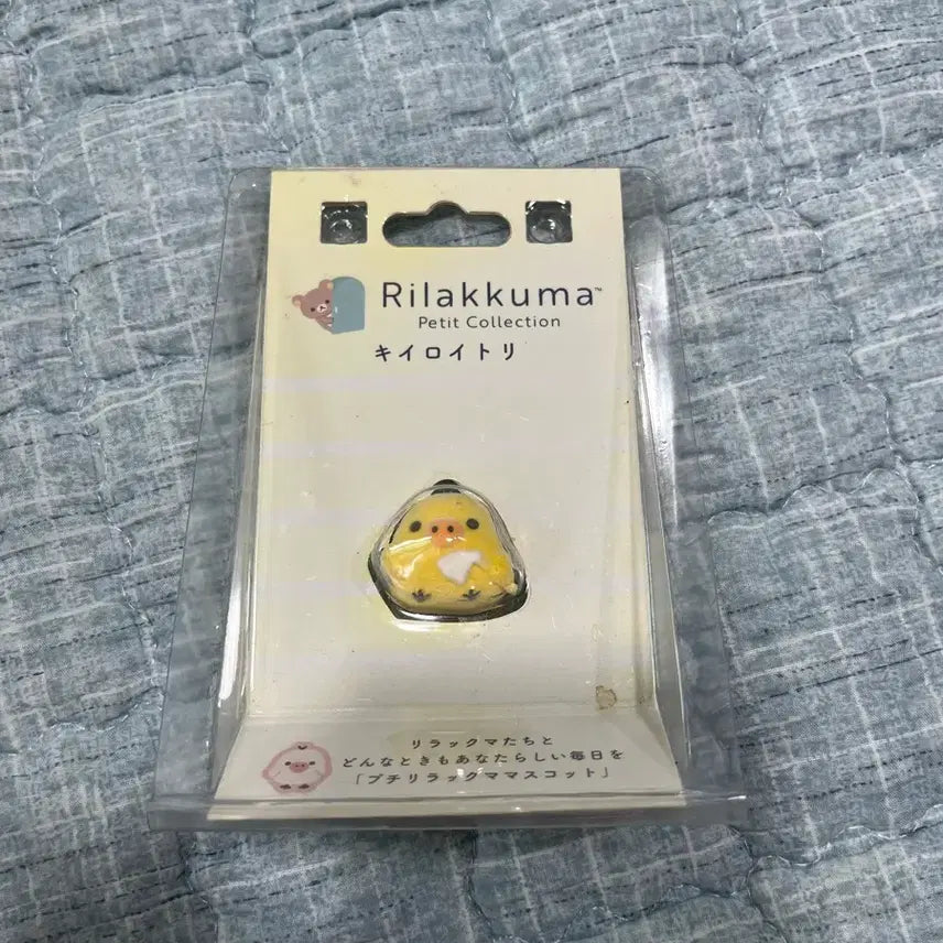 [BUNJANG] Kiiroitori Mini Figure / 키이로토리이 미니 피규어