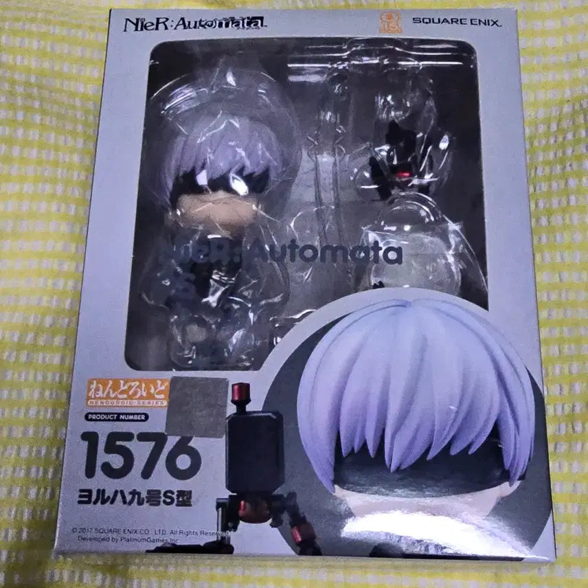 [BUNJANG] Nendoroid 9S Unsealed Figure / 니어 오토마타 넨도로이드 9s 개봉