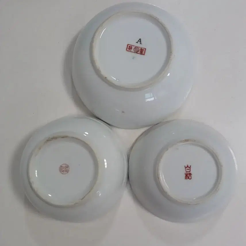 [BUNJANG] Vintage Folk Art Small Dishes (Set of 6) / 149.빈티지 소품 민속품 옛날그릇 인테리어소품 6개