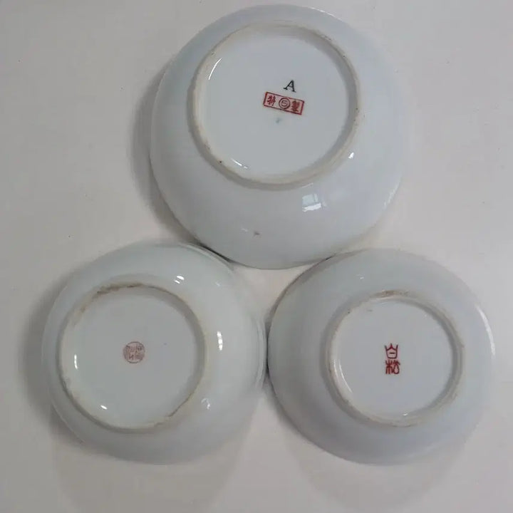 [BUNJANG] Vintage Folk Art Small Dishes (Set of 6) / 149.빈티지 소품 민속품 옛날그릇 인테리어소품 6개