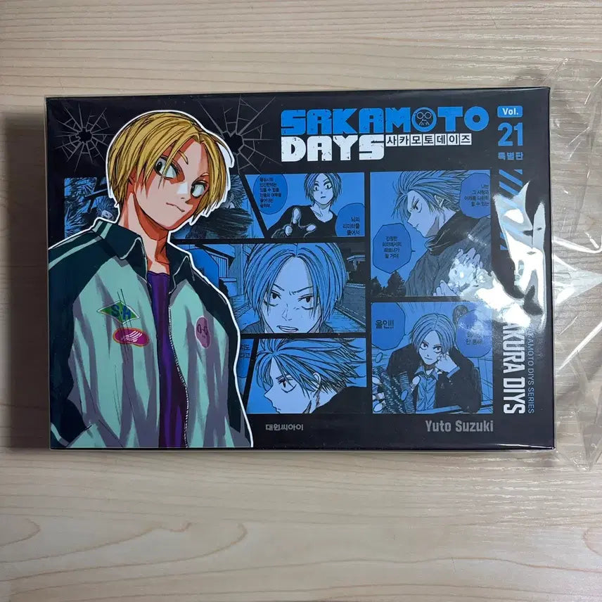 [BUNJANG] Sakamoto Days Volume 21 Special Edition Box Set / 사카모토 데이즈 21권 특별판 아사쿠라 신 박스 포스터 테니스의 왕자