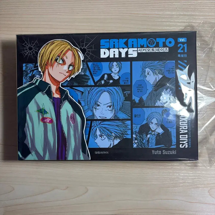 [BUNJANG] Sakamoto Days Volume 21 Special Edition Box Set / 사카모토 데이즈 21권 특별판 아사쿠라 신 박스 포스터 테니스의 왕자