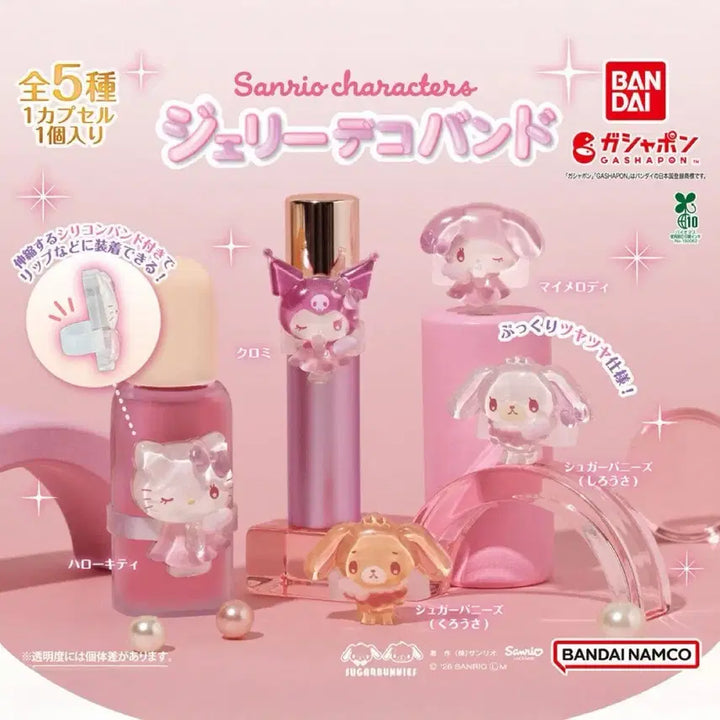 [BUNJANG] Sanrio Kuromi Jewelry Deco Band / 산리오 쥬얼리 데코밴드 쿠로미