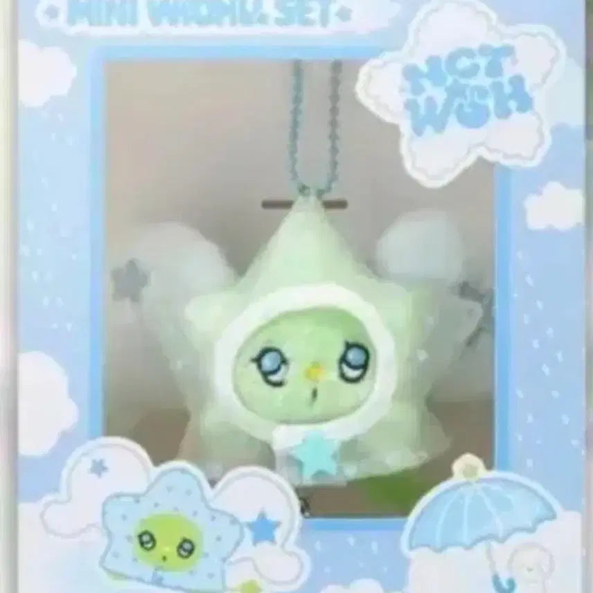 [BUNJANG] NCT WISH Wichu Popchu Minichu Doll Bundle Set / NCTWISH 위츄 팝츄 미니츄 인형 일괄 판매