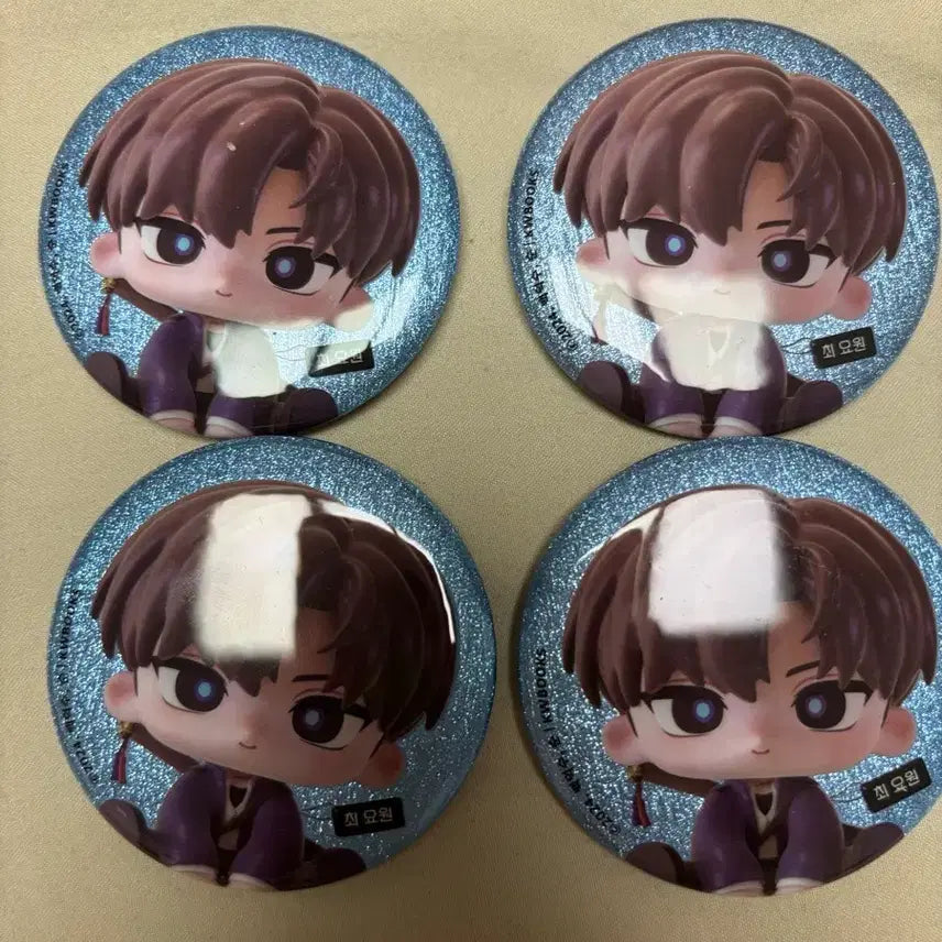 [BUNJANG] Monster Story: Office Horror Choi Yo-won SD Badge Bundle Set (Unsealed) / 괴담출근 최요원 sd뱃지 일괄 수포 단순개봉
