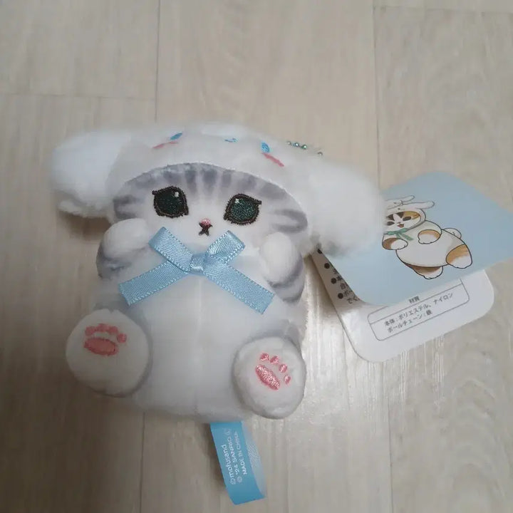 [BUNJANG] Sanrio Cinnamoroll Mofusand Mascot Plush Keychain / 산리오 모프샌드 시나모롤 모후샌드 마스코트 인형 키링 모후산도
