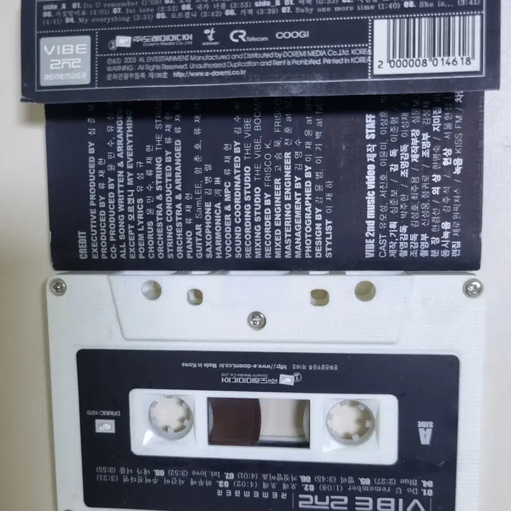 [BUNJANG] Vibe 2nd Album (Unsealed Cassette Tape) / 바이브 2집 (개봉 카세트테이프) 사진을 보다가, 오래 오래