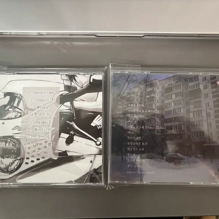 [BUNJANG] Ghostclub 2nd &amp; 3rd Album Unsealed / 고스트클럽 2,4집 판매합니다