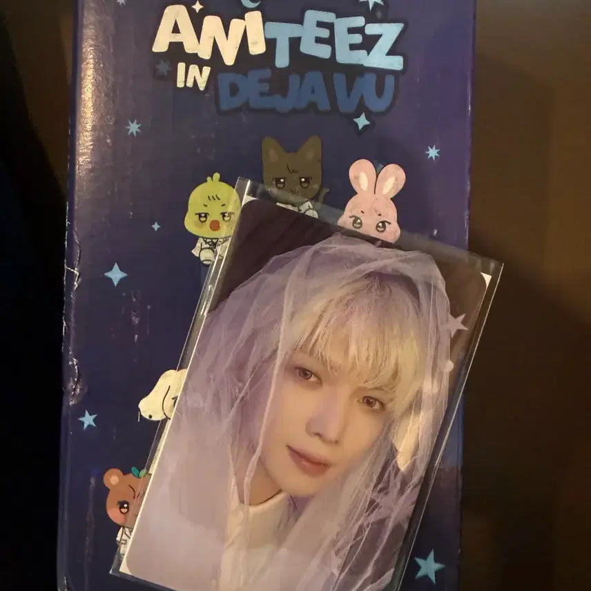 [BUNJANG] ATEEZ Yeosang Aniteez Tumbler / 에이티즈 여상 애니티즈 텀블러 양도