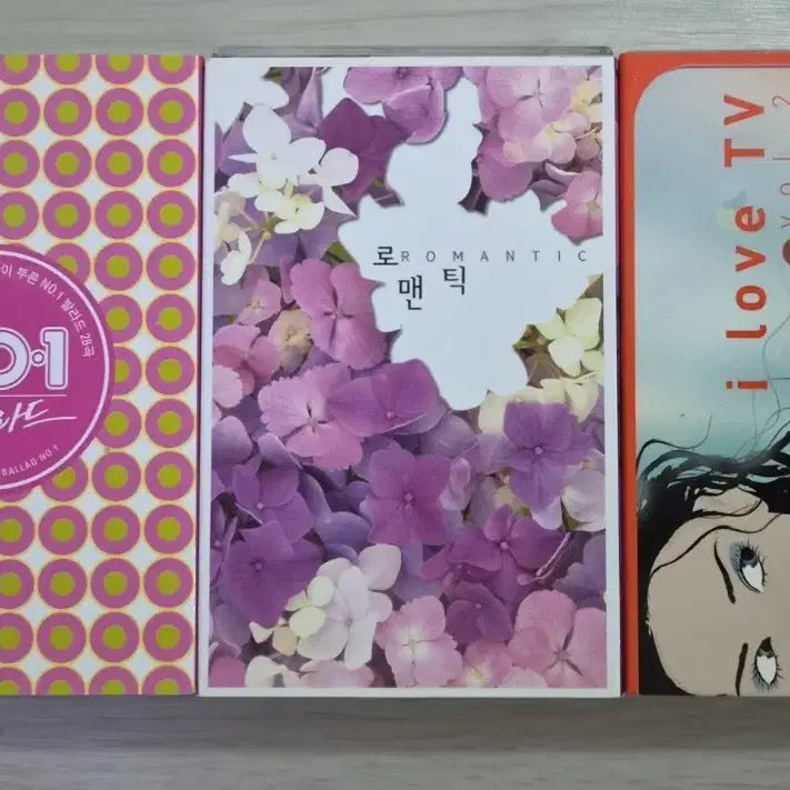 [BUNJANG] Compilation NO.1 Ballad / Romantic / I Love TV Vol.2 (Unsealed Cassette Tape Set) / 컴필레이션 NO.1 발라드 / 로맨틱 / i love TV Vol.2 (개봉 카세트테이프) 2tape 구성 3세트 총 6장