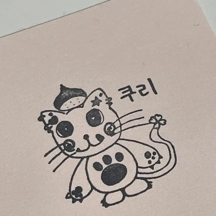 [BUNJANG] NCT WISH Riku Kuri Stamp / 엔시티위시 리쿠 쿠리 스탬프
