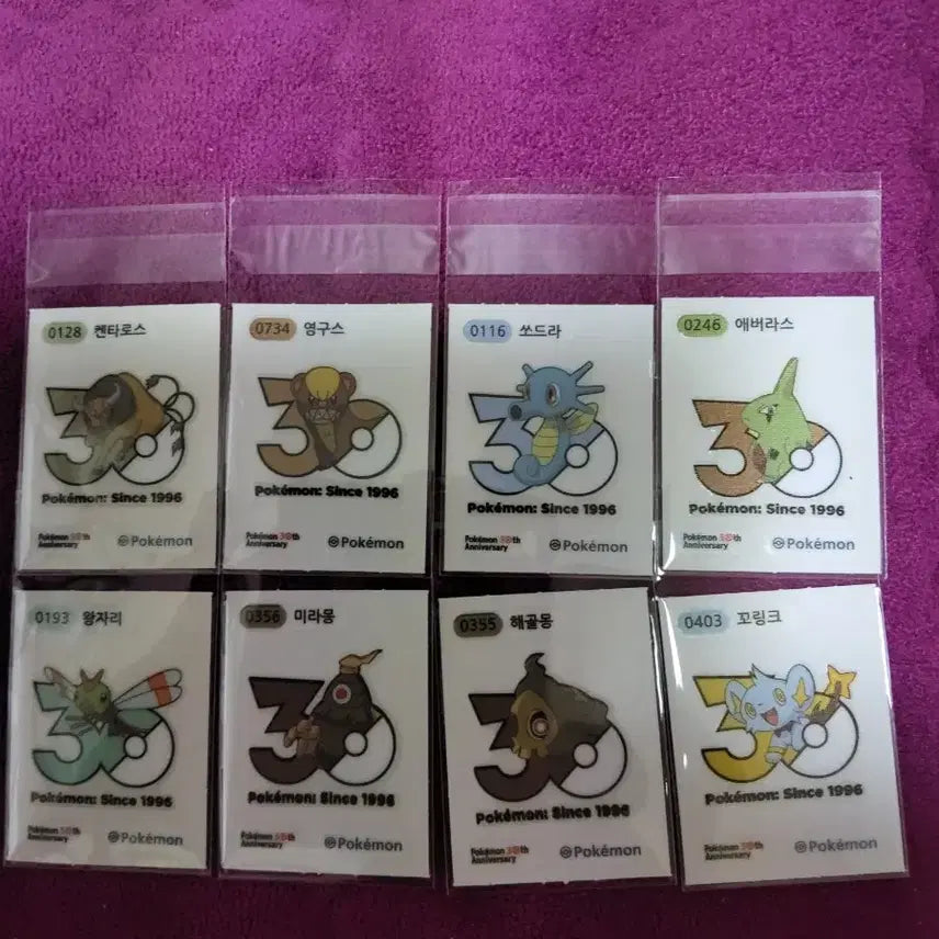 [BUNJANG] Pokemon 30th Anniversary Stickers Bundle Set / 포켓몬 띠부씰 신상 30주년 일괄 판매