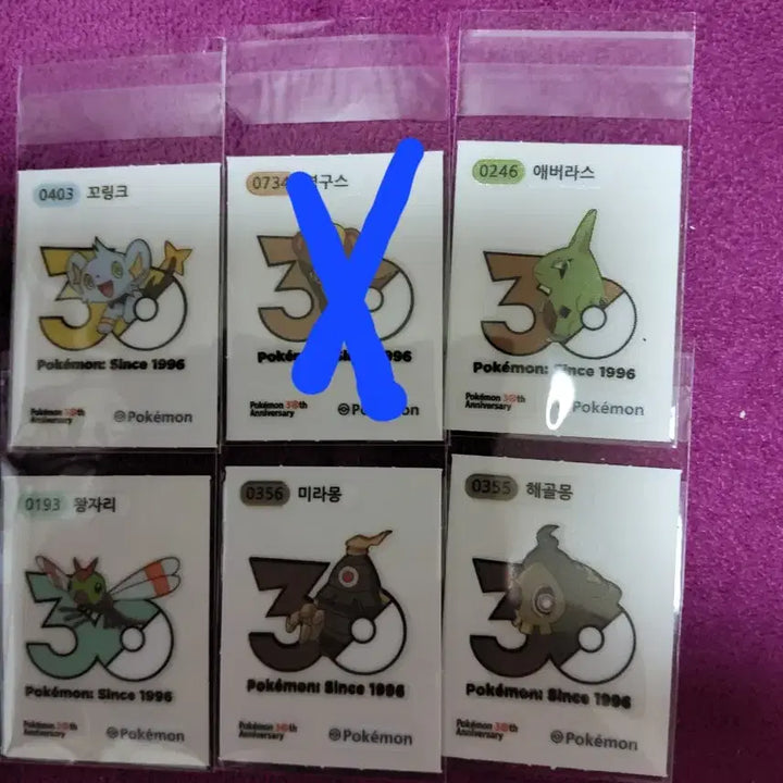 [BUNJANG] Pokemon 30th Anniversary Stickers Bundle Set / 포켓몬 띠부씰 신상 30주년 일괄 판매