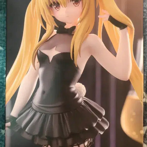 [BUNJANG] To LOVE-Ru Darkness Darkness BiCute Bunnies Figure / To LOVE BiCute Bunnies Figure 금색의 어둠 피규어