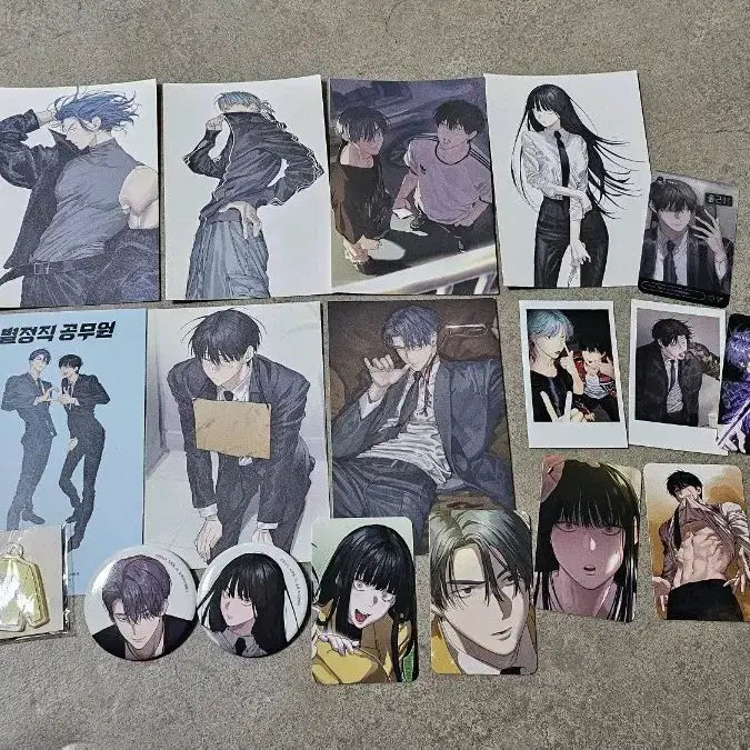 [BUNJANG] Assorted Merchandise Bundle / 별정직공무원 굿즈 일괄 판매합니다