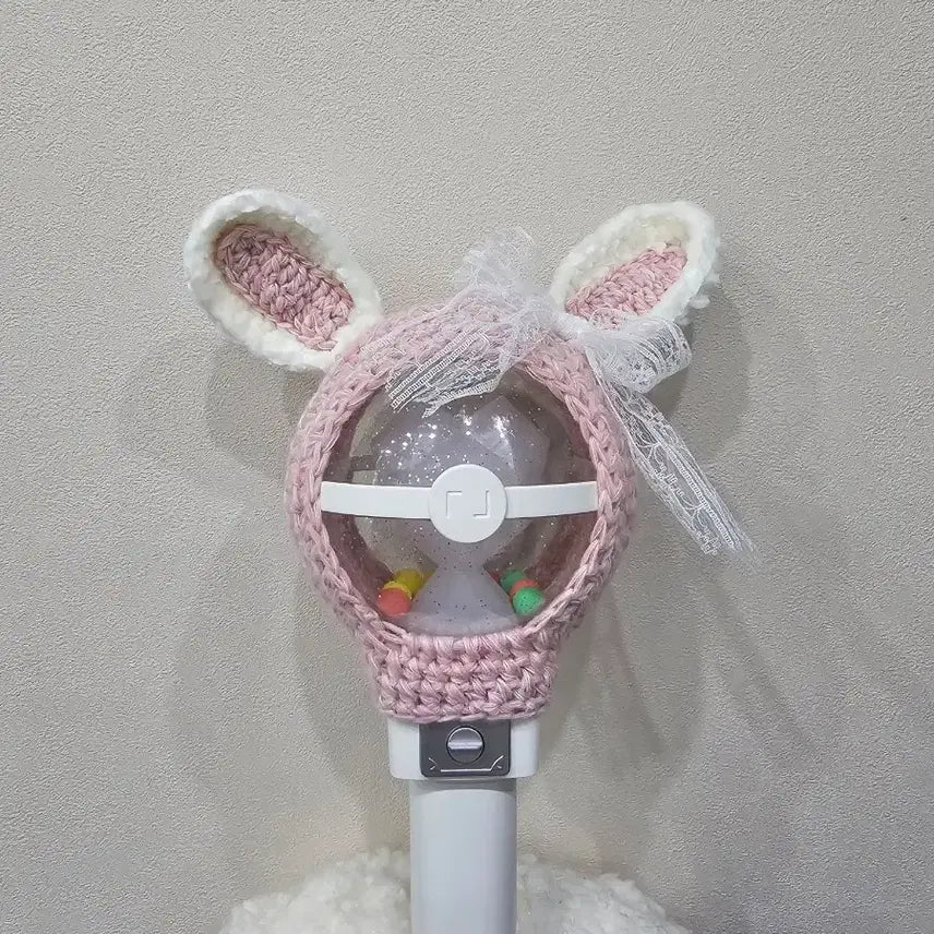 [BUNJANG] Park Ji Hoon Lightstick Cover / 박지훈 뽑봉 커버