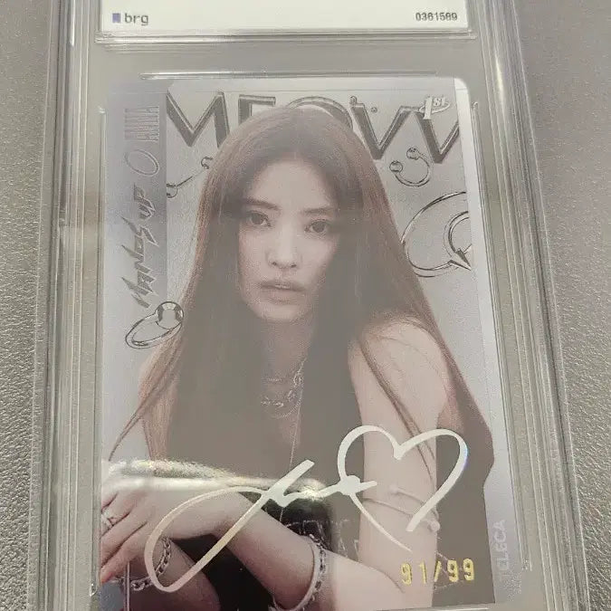 [BUNJANG] Teresa Miao Signature Graded Card / 테레카 미야오 안나 시그니처 등급카드 등카 팝니다.