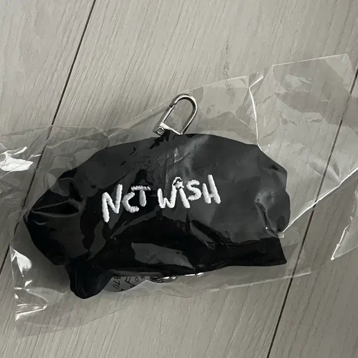 [BUNJANG] NCT WISH Beret Keychain Sion Version / 엔시티위시 베레모 키링 시온ver