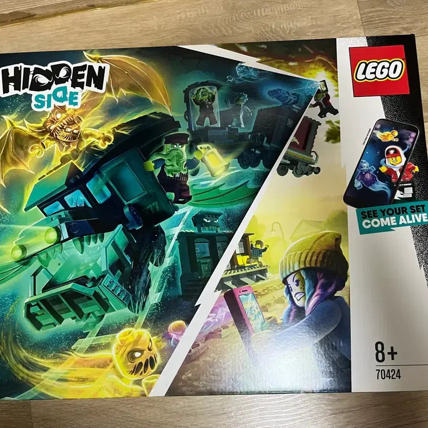 [BUNJANG] LEGO 70424 Hidden Side Ghost Train Express / 레고 70424 히든사이드 유령 고속 열차 기차